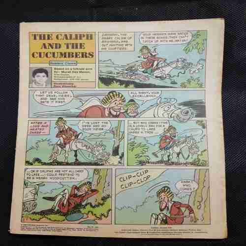 Tinkle No. 322 . ( coverless )