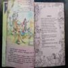 Champak  ( November 1st 2003) ( Page no. 41 to 44 Missing)