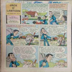 Tinkle { JACK O' LANTERN } . ( coverless )