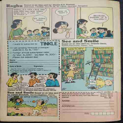Tinkle No. 361 . ( coverless )