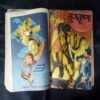 (INDRAJAL COMICS) (SINGLE BINDING 11 IN 1), 1.>MAHAASAAGAR KE LUTERE, 2.>ZANAADOO PAR HAMALA, 3.>DAITY KEE LADAEE, 4.>DHADHAKATA MARUSTHAL, 5.>BRAHMAAND BHAKSHEE, 6.>SAGAR TAL KA RAHASY, 7.>MRGATRSHNA, 8.>PAKSHEE MAANAVON KEE GHAATEE, 9.>ANAJAAN GHAATIYON MEIN, 10.>KARODO KEE CHOREE, 11.>RAHASYON KEE GHAATEE