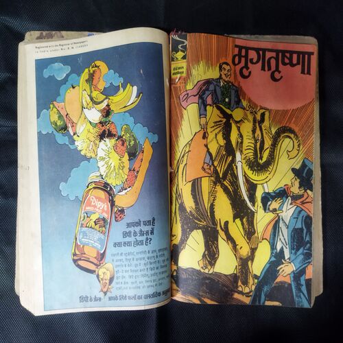 (INDRAJAL COMICS) (SINGLE BINDING 11 IN 1), 1.>MAHAASAAGAR KE LUTERE, 2.>ZANAADOO PAR HAMALA, 3.>DAITY KEE LADAEE, 4.>DHADHAKATA MARUSTHAL, 5.>BRAHMAAND BHAKSHEE, 6.>SAGAR TAL KA RAHASY, 7.>MRGATRSHNA, 8.>PAKSHEE MAANAVON KEE GHAATEE, 9.>ANAJAAN GHAATIYON MEIN, 10.>KARODO KEE CHOREE, 11.>RAHASYON KEE GHAATEE