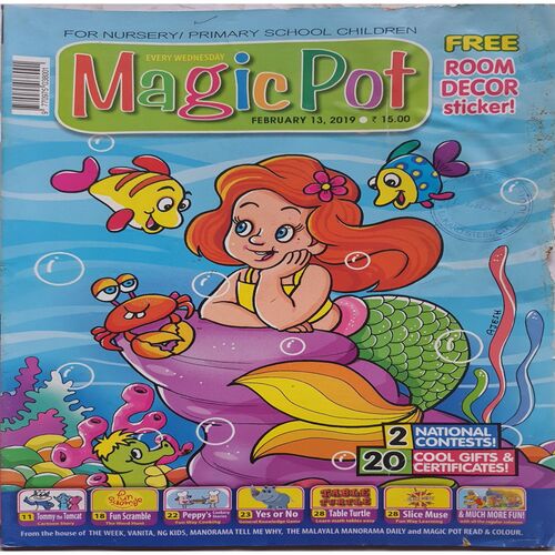 Magic Pot ( February 13, 2019 )