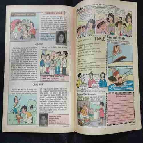 Tinkle No. 339 . ( coverless )