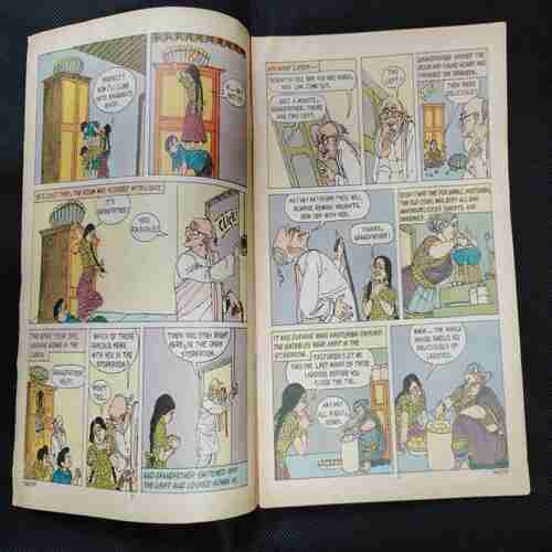 Tinkle No. 339 . ( coverless )