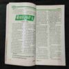 Kadambini Masik Prakashan (December 1988 )