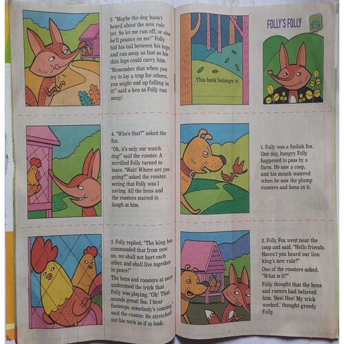 Magic Pot ( February 13, 2019 )