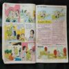Tinkle ( No. 98)