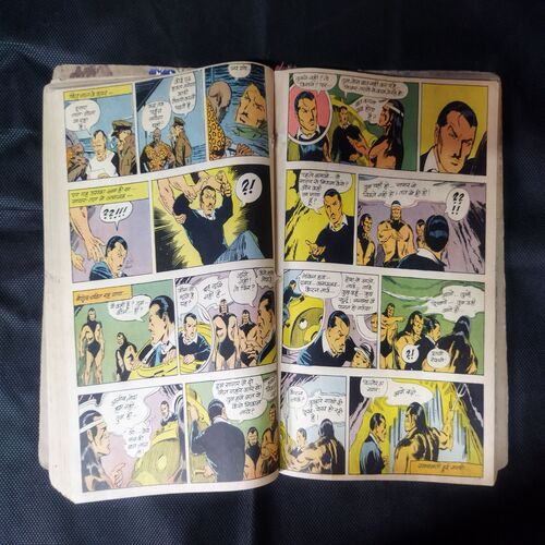 (INDRAJAL COMICS) (SINGLE BINDING 11 IN 1), 1.>MAHAASAAGAR KE LUTERE, 2.>ZANAADOO PAR HAMALA, 3.>DAITY KEE LADAEE, 4.>DHADHAKATA MARUSTHAL, 5.>BRAHMAAND BHAKSHEE, 6.>SAGAR TAL KA RAHASY, 7.>MRGATRSHNA, 8.>PAKSHEE MAANAVON KEE GHAATEE, 9.>ANAJAAN GHAATIYON MEIN, 10.>KARODO KEE CHOREE, 11.>RAHASYON KEE GHAATEE
