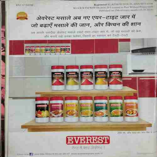 Vanita ( November 2018)