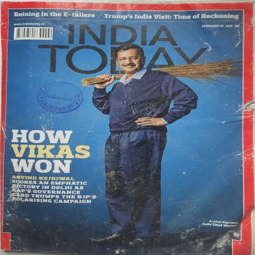 India Today ( February 24, 2020 )