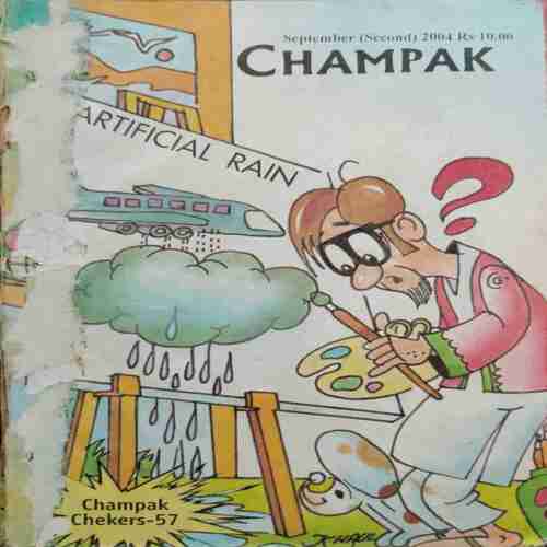 Champak  ( September 2nd 2004  ) ( Page no 41 to 44 missing )