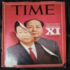 Time  ( April 11, 2016)