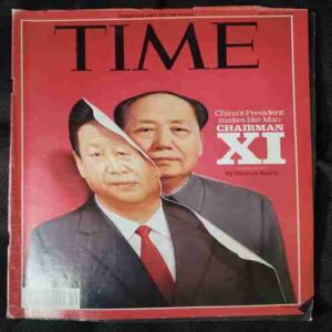 Time  ( April 11, 2016)