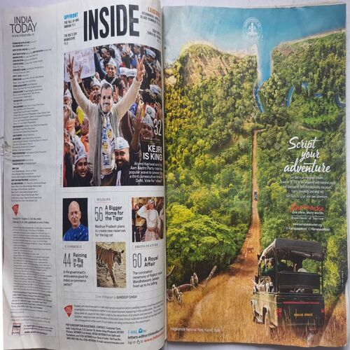 India Today ( February 24, 2020 )