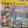 Tinkle ( No. 85)