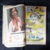 (INDRAJAL COMICS) (SINGLE BINDING 11 IN 1), 1.>MAHAASAAGAR KE LUTERE, 2.>ZANAADOO PAR HAMALA, 3.>DAITY KEE LADAEE, 4.>DHADHAKATA MARUSTHAL, 5.>BRAHMAAND BHAKSHEE, 6.>SAGAR TAL KA RAHASY, 7.>MRGATRSHNA, 8.>PAKSHEE MAANAVON KEE GHAATEE, 9.>ANAJAAN GHAATIYON MEIN, 10.>KARODO KEE CHOREE, 11.>RAHASYON KEE GHAATEE