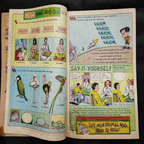 Tinkle No. 299 .