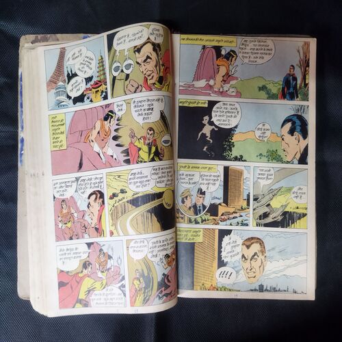 (INDRAJAL COMICS) (SINGLE BINDING 11 IN 1), 1.>MAHAASAAGAR KE LUTERE, 2.>ZANAADOO PAR HAMALA, 3.>DAITY KEE LADAEE, 4.>DHADHAKATA MARUSTHAL, 5.>BRAHMAAND BHAKSHEE, 6.>SAGAR TAL KA RAHASY, 7.>MRGATRSHNA, 8.>PAKSHEE MAANAVON KEE GHAATEE, 9.>ANAJAAN GHAATIYON MEIN, 10.>KARODO KEE CHOREE, 11.>RAHASYON KEE GHAATEE