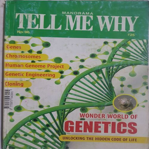 Tell Me Why ( September 2014 )