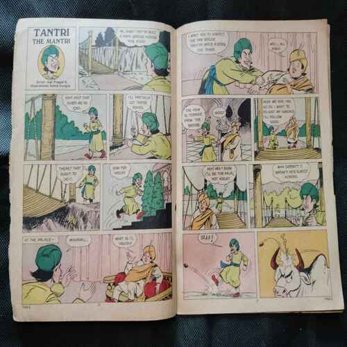 Tinkle ( No. 85)
