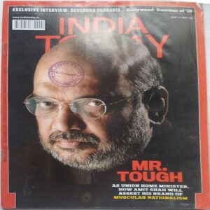 India Today ( June 17, 2019 )