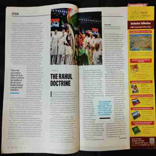 Time  (  April 2, 2018)