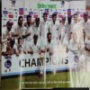 Cricket Samrat ( May 2017)