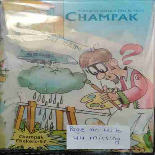 Champak  ( September 2nd 2004  ) ( Page no 41 to 44 missing )
