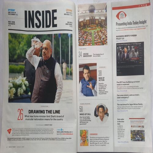 India Today ( June 17, 2019 )