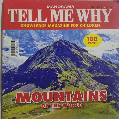 Tell Me Why ( June 2021 )