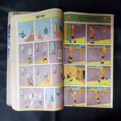 (INDRAJAL COMICS) (SINGLE BINDING 11 IN 1), 1.>MAHAASAAGAR KE LUTERE, 2.>ZANAADOO PAR HAMALA, 3.>DAITY KEE LADAEE, 4.>DHADHAKATA MARUSTHAL, 5.>BRAHMAAND BHAKSHEE, 6.>SAGAR TAL KA RAHASY, 7.>MRGATRSHNA, 8.>PAKSHEE MAANAVON KEE GHAATEE, 9.>ANAJAAN GHAATIYON MEIN, 10.>KARODO KEE CHOREE, 11.>RAHASYON KEE GHAATEE