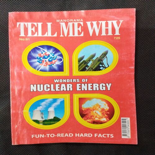 Tell e Why ( April 2014 ) .