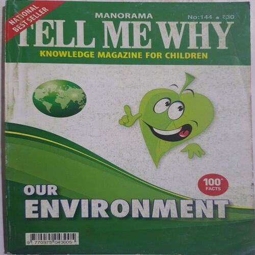Tell Me Why ( September 2018 )