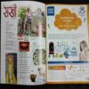 Sakhi ( October 2019)