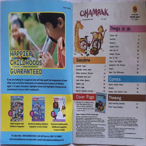 Champak ( June 2nd 2023 ) (Big size)