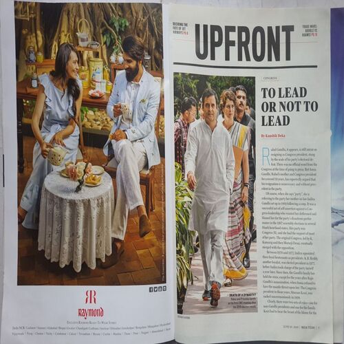 India Today ( June 10, 2019 )