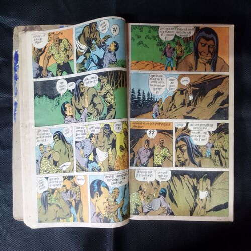 (INDRAJAL COMICS) (SINGLE BINDING 11 IN 1), 1.>MAHAASAAGAR KE LUTERE, 2.>ZANAADOO PAR HAMALA, 3.>DAITY KEE LADAEE, 4.>DHADHAKATA MARUSTHAL, 5.>BRAHMAAND BHAKSHEE, 6.>SAGAR TAL KA RAHASY, 7.>MRGATRSHNA, 8.>PAKSHEE MAANAVON KEE GHAATEE, 9.>ANAJAAN GHAATIYON MEIN, 10.>KARODO KEE CHOREE, 11.>RAHASYON KEE GHAATEE
