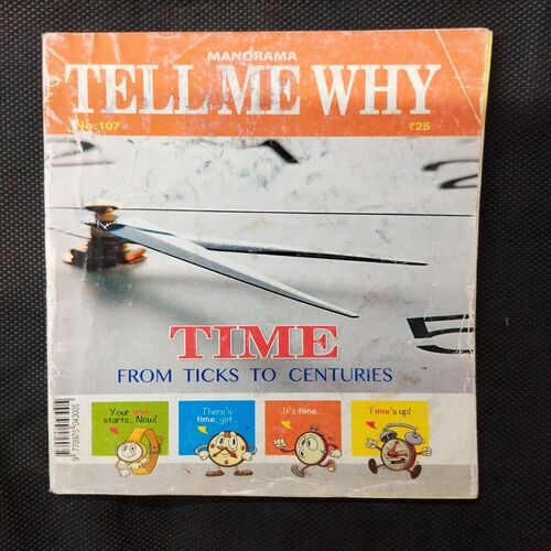 Tell Me Why ( August 2015 ) .