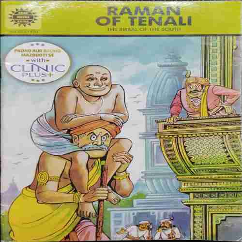 Raman Of Tenali