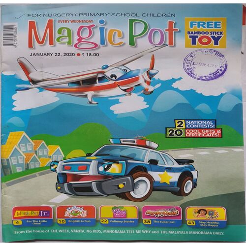 Magic Pot ( January 22, 2020 )
