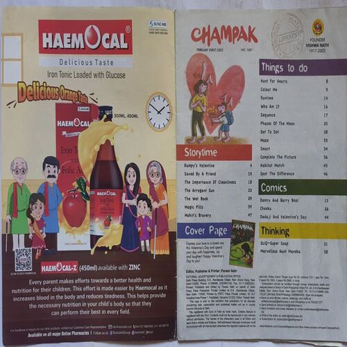 Champak ( February 1st 2023 ) (Big size)