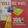 Tell Me Why ( January 2014 )