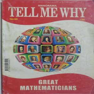 Tell Me Why ( December 2014 )
