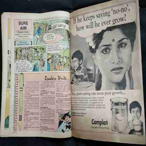 Tinkle No. 231 . ( Front cover upper right side Little cut ) .