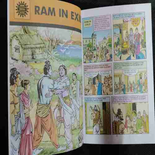 SPECIAL ISSUE ( Tulsidas Ramayan )