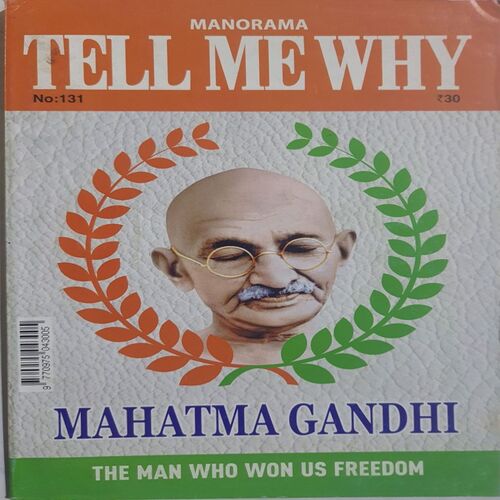 Tell Me Why ( August 2017 )
