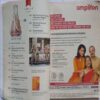 Reader’s Digest ( July 2016 )
