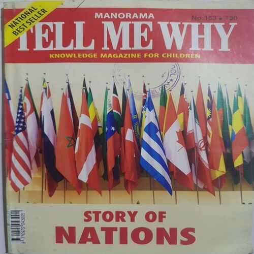 Tell Me Why ( June 2019 )