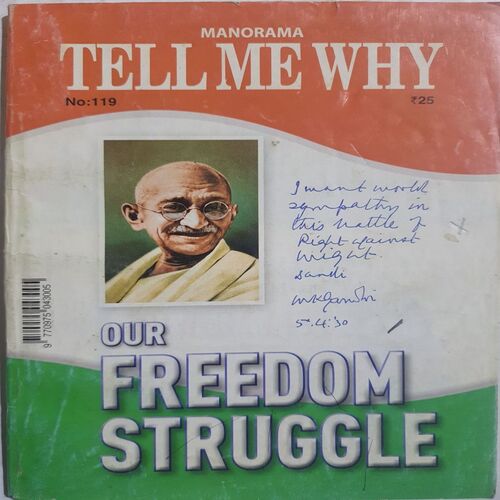 Tell Me Why ( August 2016 )